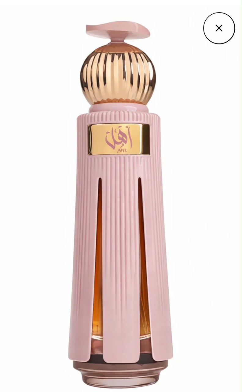 Ahmed Al Maghribi Ahl Eau De Parfum 60ml – Luxury Unisex Arabic Perfume | Long Lasting Premium Fragrance